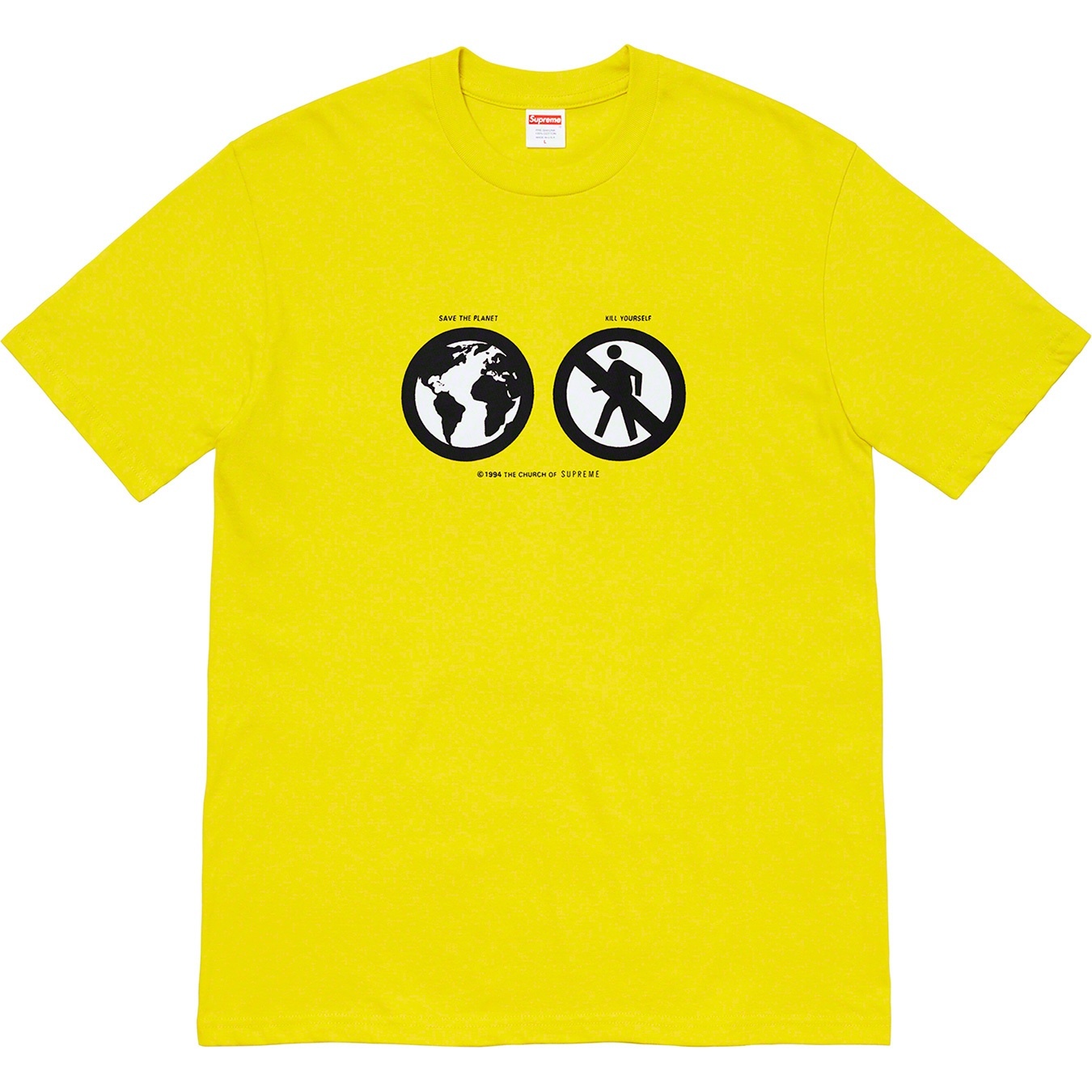Save The Planet Tee view 4